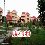土工格柵